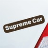 Supreme Car Sticker 19 x 4 cm Brown Rear Window