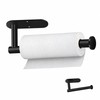 Paper Towel Holder Under Cabinet, Matte Black Stainless, No Drill