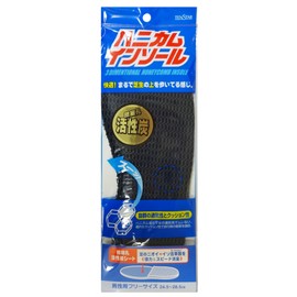 TENSTER Honeycomb Insole, Activated Carbon