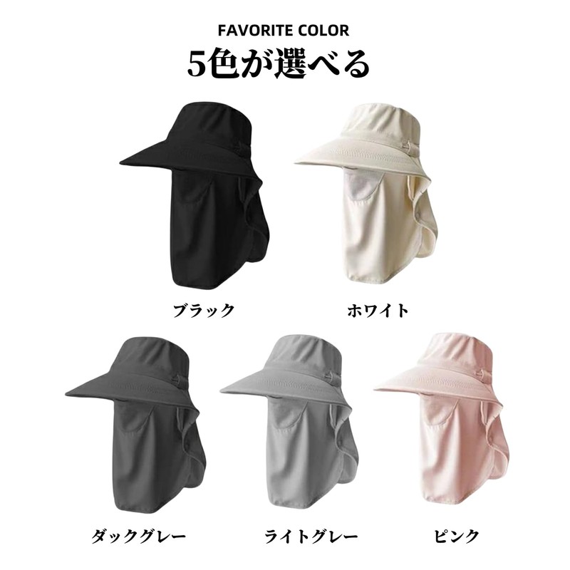 [XINYUELI] サンバイザー レディース UVカット UPF50+ 日焼け防止 つば広 日よけ帽子 キャップ 春