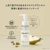 BOTANIST ROOTH Loose Botanical In Shower Hair Serum, 2.8 fl