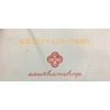 Southanshop Marine Taste Mediterranean Style Ship Rudder Interior Stylish Miscellaneous