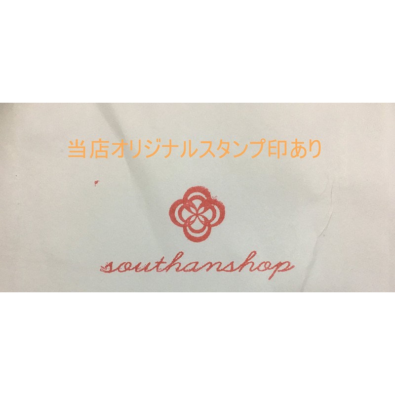Southanshop Marine Taste Mediterranean Style Ship Rudder Interior Stylish Miscellaneous