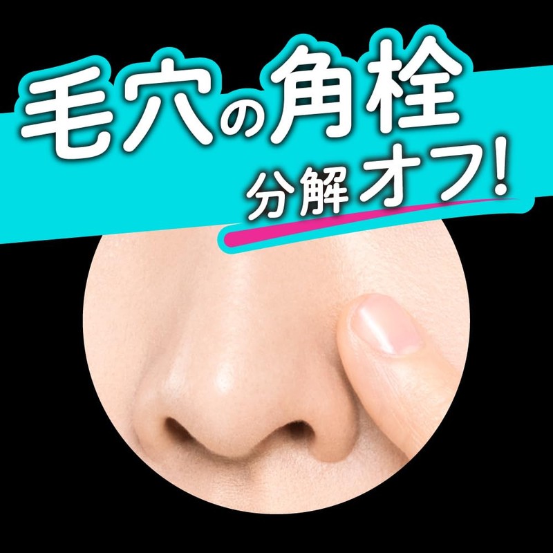 Biore Home De Beauty Massaging Facial Wash Gel for Smoothing