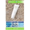 LaViness Cleansing Gel, Makeup Remover, Gel, Pores, No Facial Cleansing