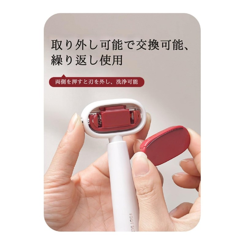 Double-sided exfoliating sharpener, stubborn exfoliation sharpener, professional, stainless steel foot,
