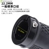 Bicycle Grip, Handle Grip, Cross Bike, Ergonomic Design, Anti-Slip, Shock