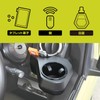 セイワ(SEIWA) 車種専用用品 スズキ ジムニー&シエラ(JB64/JB74)専用 運転席側用 ドリンクホルダー WA98 ブラック 小物スペース付