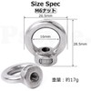 Pstyle PST-095 Eye Nut M6 Ceiling Screw Hook Stainless Steel