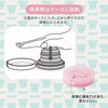 Marna W594LB Foldable Portable Gargle Cup (Case Included / Light