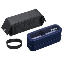 Easy Care Lunch Box 3-Way Slim (Includes Cooler Bag)