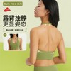 Spring Summer Lycra Halterneck Yoga Sports Bra Top with Gathered Neck, Shock-Absorbing Semi-Fixed Cups Size 8/Black 3ea