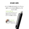 Elecom PWTPC02LBK Touch Pen, Stylus Pen, Compatible with Various iPad/iPhone/Android