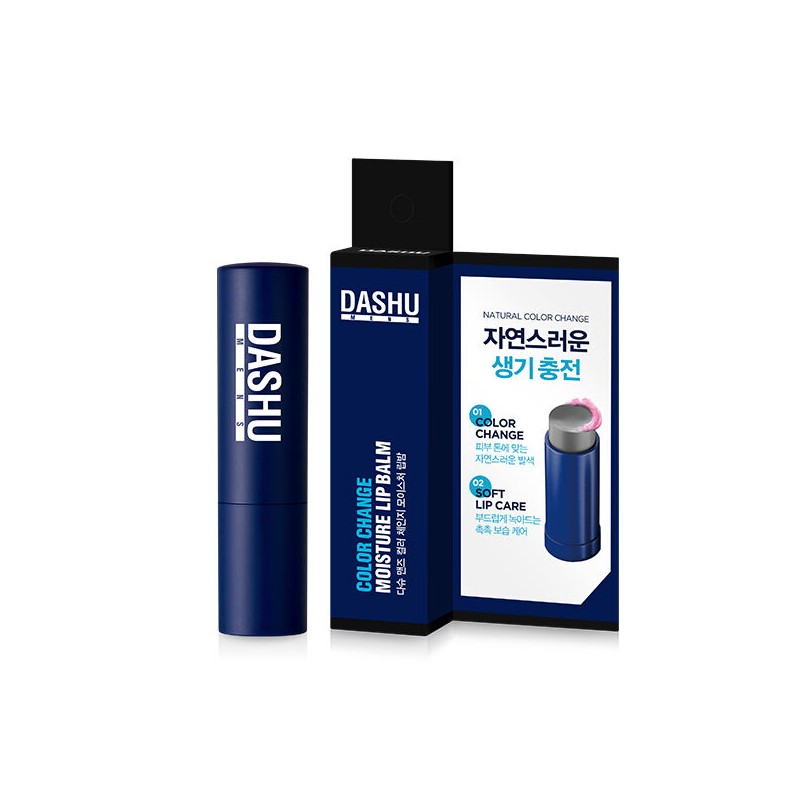 DASU 다슈_맨즈 컬러 체인지 모이스처 립밤 3.9g DASU Men's Color