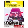 DUEL PE Line 0.6 No. Armored F Casting 200M 0.6