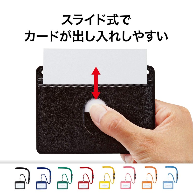 Open Industry Name Tag, Hanging Name Tag, Leather Style, Business