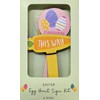 YLAB 2 Pack of 6 Easter Egg Hunt Signs –