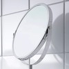 Ikea 380.062.00 Frack Stainless Steel Mirror