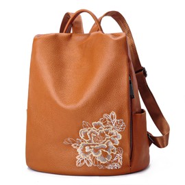 BOYATU Genuine Leather Backpack for Women: Elegant Floral Designer Purse - Anti-Theft Shoulder Bag for Travel (Brown)