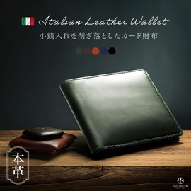 BLUE SINCERE ILW6 Men's Bi-fold Wallet, No Coin Purse, Genuine Leather, Italian Leather, Mini Wallet, Lightweight, Holds 12 Cards with Hidden Pockets, RFID Skimming Block, deepgreen