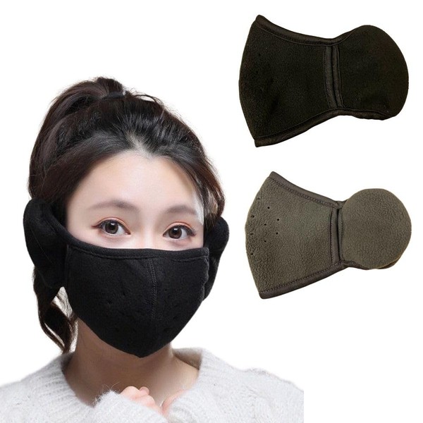 DAZUMA Ear Cover Mask, Bicycle, Bike, Cold Protection, One Size