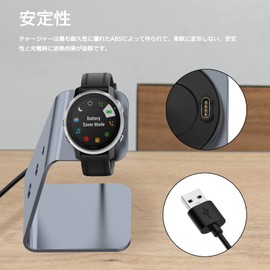 Miimall Garmin Charger Stand Garmin Charging Cable Charger Garmin Charger for fenix 7x/7s/7/ForeAthlete 245 Music/Venu 2 Plus/Approach S62/Garmin Instinct/Instinct2 (Gray)