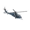 S14 Aviation Fighters 1/100 HH-60G Pave Hawk U.S. Air Force