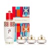 Who [The Who] The Who Bichup Jaseng Essence Special Set 90ml 23Thanks / 후 [더후] 더 후 비첩 자생 에센스 스페셜 세트 90ml 23감사