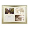 VANJOH 106704 Charme Frame A4/Multi-Window, Silver with Stand