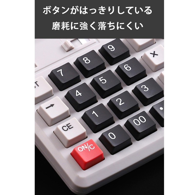 Desktop Calculator Large LCD Display Computer Button 12 Digit Accounting