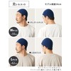 [Casual Box] CHARM Hand Knitted, 100% Cotton Islamic Hat, 2