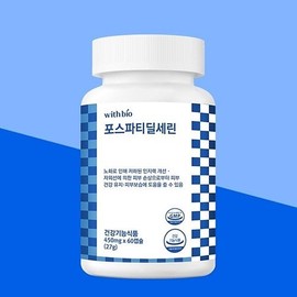 위드바이오 은행잎 60캡슐 Withbio Ginkgo Leaf 60 Capsules