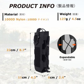 YAPJEB Water Bottle Cover, Water Bottle Case, Pet Bottle, Water Bottle Pouch, Pet Bottle Holder, Molle System, Carry, Military, Molle, EDC, Utility Pouch, Mountain Climbing, Bike, Walking, Camping (2