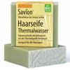 Savion Thermal Water Hair Soap, for All Hair Types, Vegan,