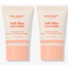 Ulta Beauty Travel Size Poreless Face Primer Size 0.5 oz. (2 Pack)                                                                                    