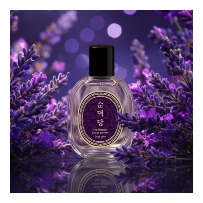 Sundeokdang |Simple daily life and warm memoriesㅣLavender Vanilla Fragrance -