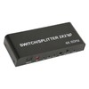 HD Multimedia Interface Switcher 2 in 2 Out 4K HD