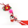 MIYUKI BFK-532 Bead Kit, Made with Shaped Stitching, Hanging Hina