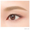 Kiss Me FERME Smooth Touch Eyebrow 02 Olive Brown 0.1g