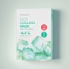 oem Hot flush Cell Fusion C Mask Pack Mask Pack