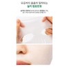 Bottederm Elysier Exotocin Mask Pack 10 sheets / 보떼덤 엘리시어