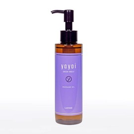 yayoi body oil green forest 150mL Made in japan