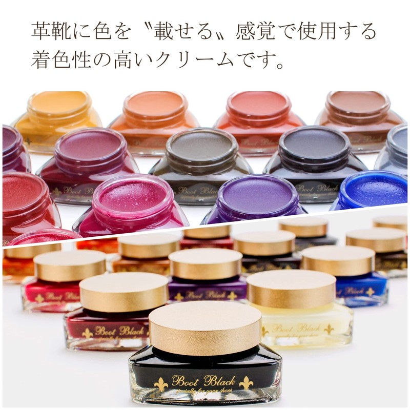 Boot Black ARTIST PALETTE Shoe Shine, cognac