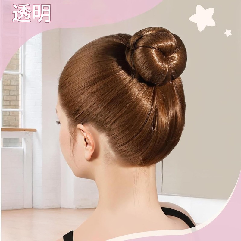 Chignon Nets, Set of 20 + 40 U-pins, Hair Bundles