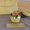 Sabu Pianta 390814 2-Way Thermo Carry Lunch, Yellow, Capacity: 19.6