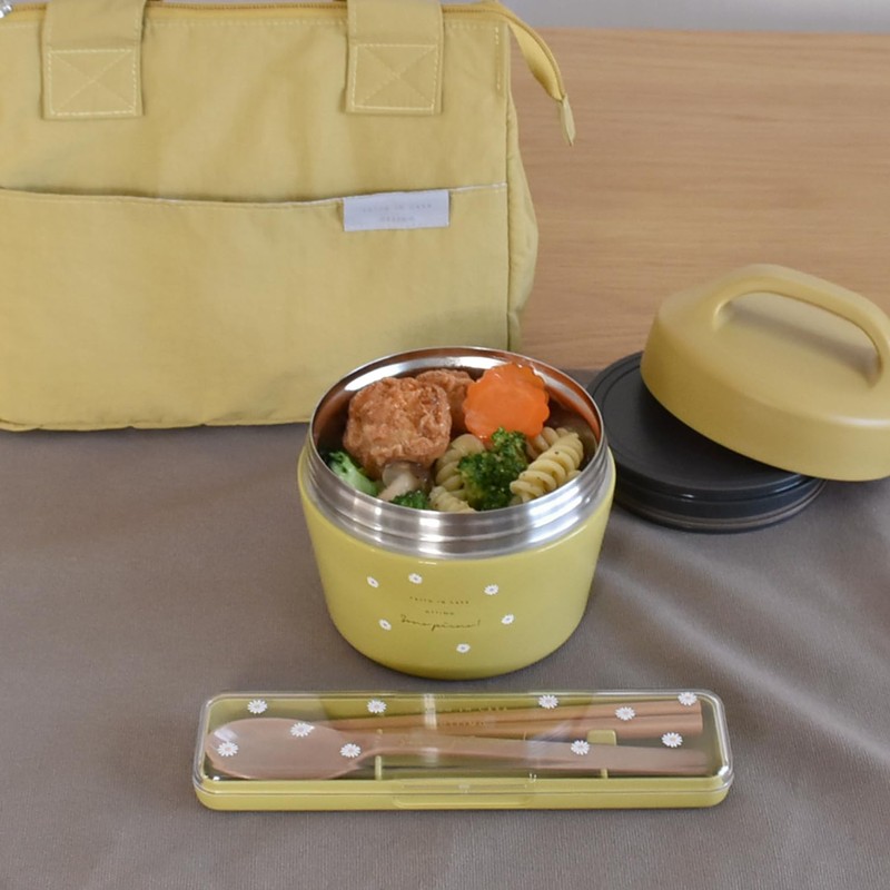 Sabu Pianta 390814 2-Way Thermo Carry Lunch, Yellow, Capacity: 19.6