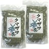 【国産 100%】熊笹茶 クマザサ茶 100g×2袋セット 無農薬 ノンカフェイン 巣鴨のお茶屋さん 山年園