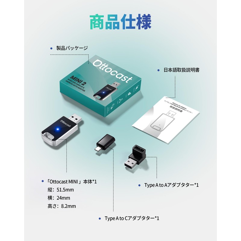 Ottocast Mini Ottocast New Mini CarPlay Android Auto Wireless USB