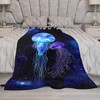 Jellyfish Gifts for Girls & Women - Soft, Warm &