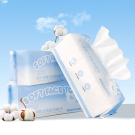 Xixi Extra Large Detachable Soft Facial Cleansing Towel, Disposable for Dry & Wet Use Package 10ea